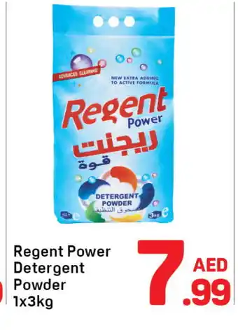 Day To Day REGENT Detergent offer