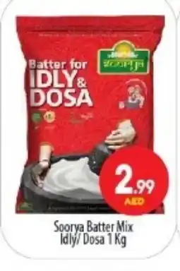 Bigmart SOORYA Idly / Dosa Batter offer