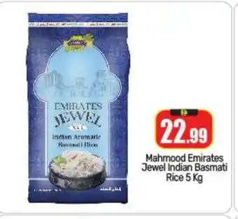 Bigmart EMIRATES Basmati / Biryani Rice offer