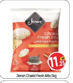 Bigmart JENAN Atta offer