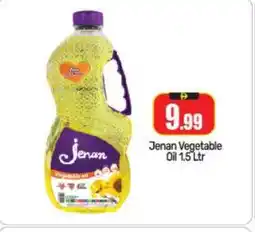 Bigmart JENAN Vegetable Oil offer
