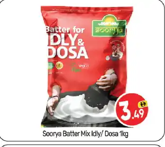 Bigmart SOORYA Idly / Dosa Batter offer