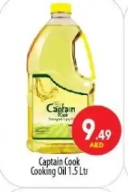 Bigmart CAPTAIN COOK Cooking Oil offer