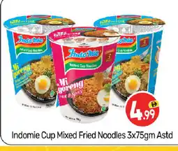 Bigmart INDOMIE Instant Cup Noodles offer