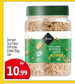 Bigmart JENAN Oats offer