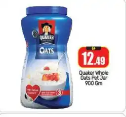 Bigmart QUAKER Oats offer