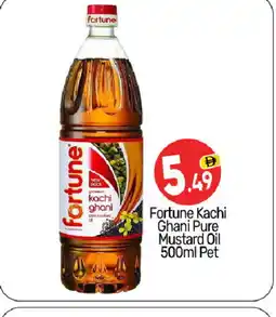 Bigmart FORTUNE Mustard Oil offer