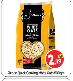 Bigmart JENAN Oats offer