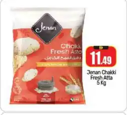 Bigmart JENAN Atta offer