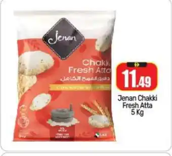 Bigmart JENAN Atta offer