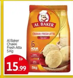 Bigmart AL BAKER Atta offer