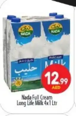 Bigmart NADA Full Cream Milk offer