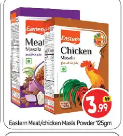 Bigmart EASTERN Spices / Masala offer