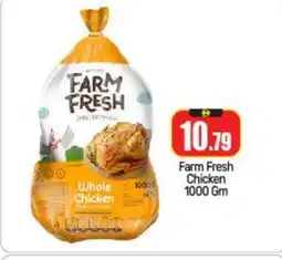 Bigmart FARM FRESH Fresh Chicken offer