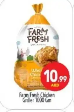 Bigmart FARM FRESH Fresh Chicken offer