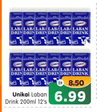 Al Madina Hypermarket UNIKAI Laban offer