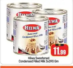 Bigmart HILWA Condensed Milk offer