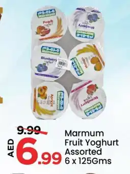 Mark & Save MARMUM Yoghurt offer