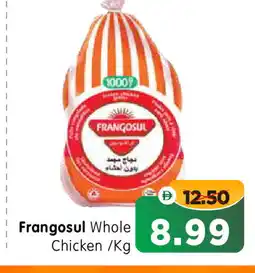 Al Madina Hypermarket FRANGOSUL Frozen Whole Chicken offer
