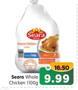 Al Madina Hypermarket SEARA Frozen Whole Chicken offer
