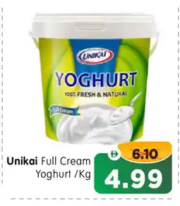 Al Madina Hypermarket UNIKAI Yoghurt offer