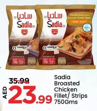 Mark & Save SADIA Chicken Strips offer