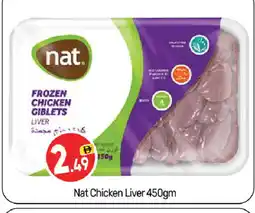 Bigmart NAT Chicken Liver offer