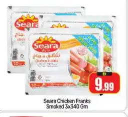 Bigmart SEARA Chicken Sausage offer