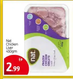 Bigmart NAT Chicken Liver offer
