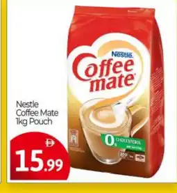 Bigmart COFFEE-MATE Coffee Creamer offer