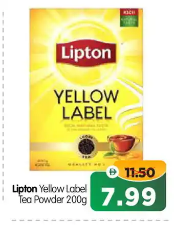 Al Madina Hypermarket Lipton Tea Powder offer