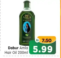 Al Madina Hypermarket DABUR Hair Oil offer