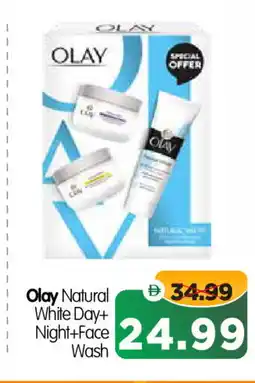 Al Madina Hypermarket OLAY Face Wash offer
