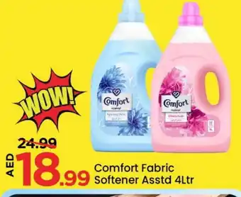 Mark & Save COMFORT Softener offer