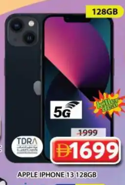 Grand Hyper Market APPLE iPhone 13 offer