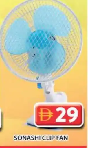 Grand Hyper Market SONASHI Fan offer