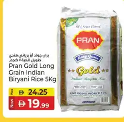 Kenz Hypermarket PRAN Basmati / Biryani Rice offer