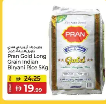 Kenz Hypermarket PRAN Basmati / Biryani Rice offer