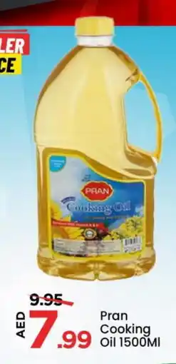 Mark & Save PRAN Cooking Oil offer