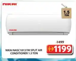 Grand Hyper Market NIKAI AC offer