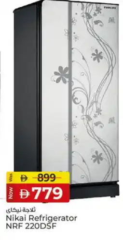 Kenz Hypermarket NIKAI Refrigerator offer