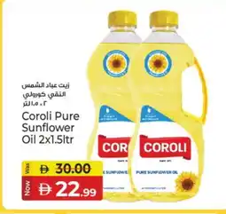 Kenz Hypermarket COROLI Sunflower Oil offer