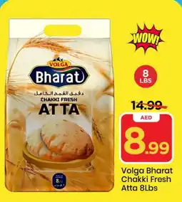 Mark & Save VOLGA Atta offer