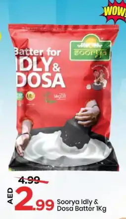 Mark & Save SOORYA Idly / Dosa Batter offer