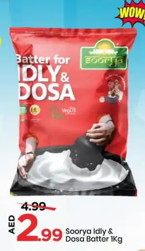 Mark & Save SOORYA Idly / Dosa Batter offer