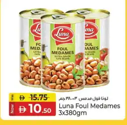 Kenz Hypermarket LUNA Fava Beans offer