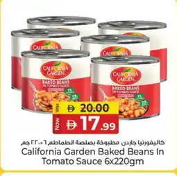 Kenz Hypermarket CALIFORNIA GARDEN Baked Beans offer
