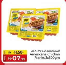 Kenz Hypermarket AMERICANA Chicken Sausage offer