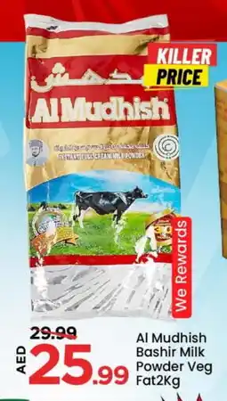Mark & Save ALMUDHISH Milk Powder offer