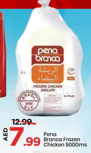Mark & Save PENA BRANCA Frozen Whole Chicken offer